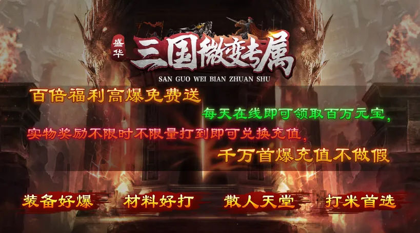 ʢר(ѪԿϷ)v4.4.7 ֻͼ