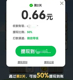 ��԰�ֲ�2025���°汾