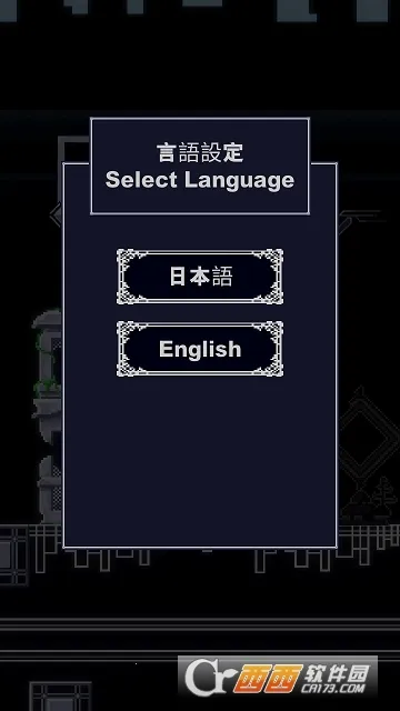 2025°汾v1.5.9 ֻͼ