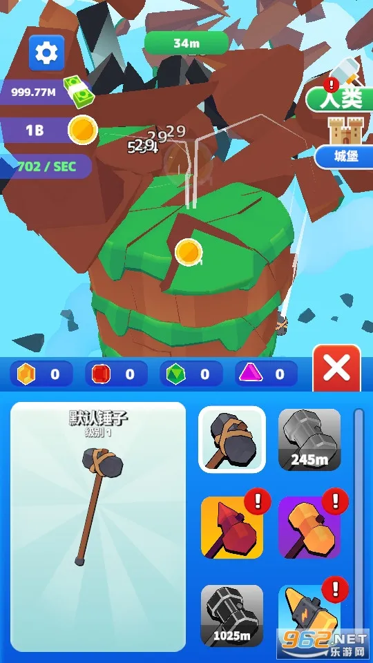 ޴2025ذװv1.0.5.100 Ѱͼ