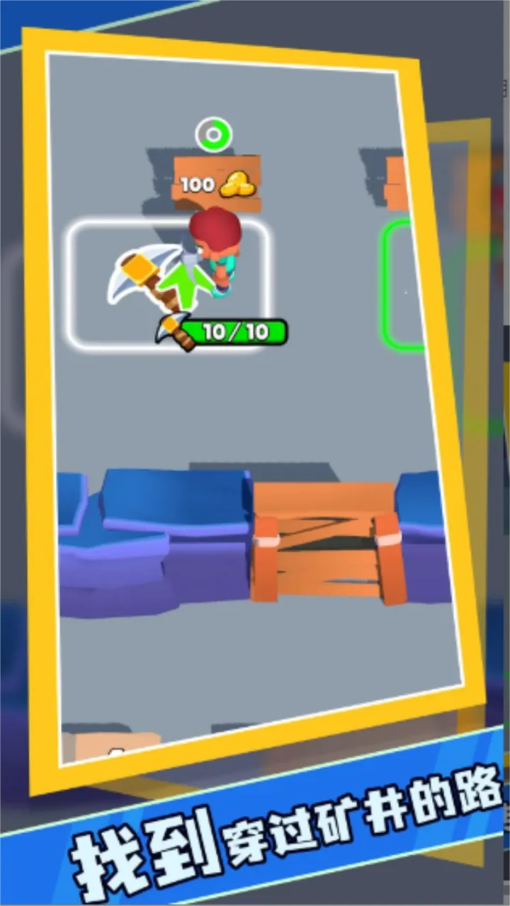 巨锤冲冲冲2025下载安装 巨锤冲冲冲2025下载安装