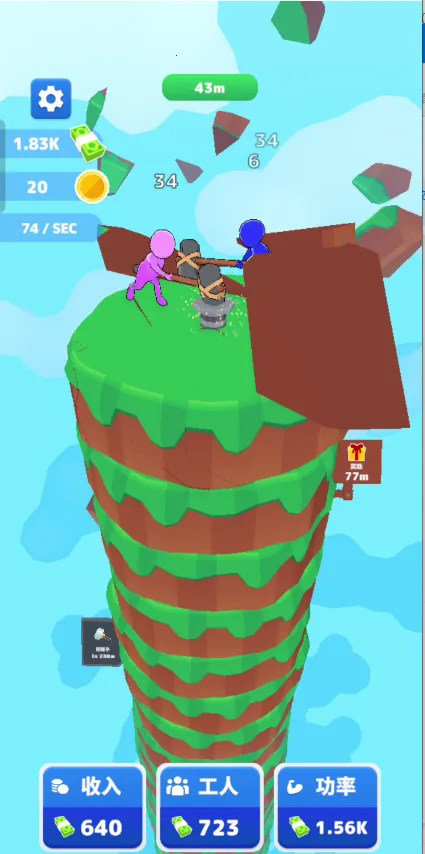 ޴2025ذװv1.0.5.100 Ѱͼ