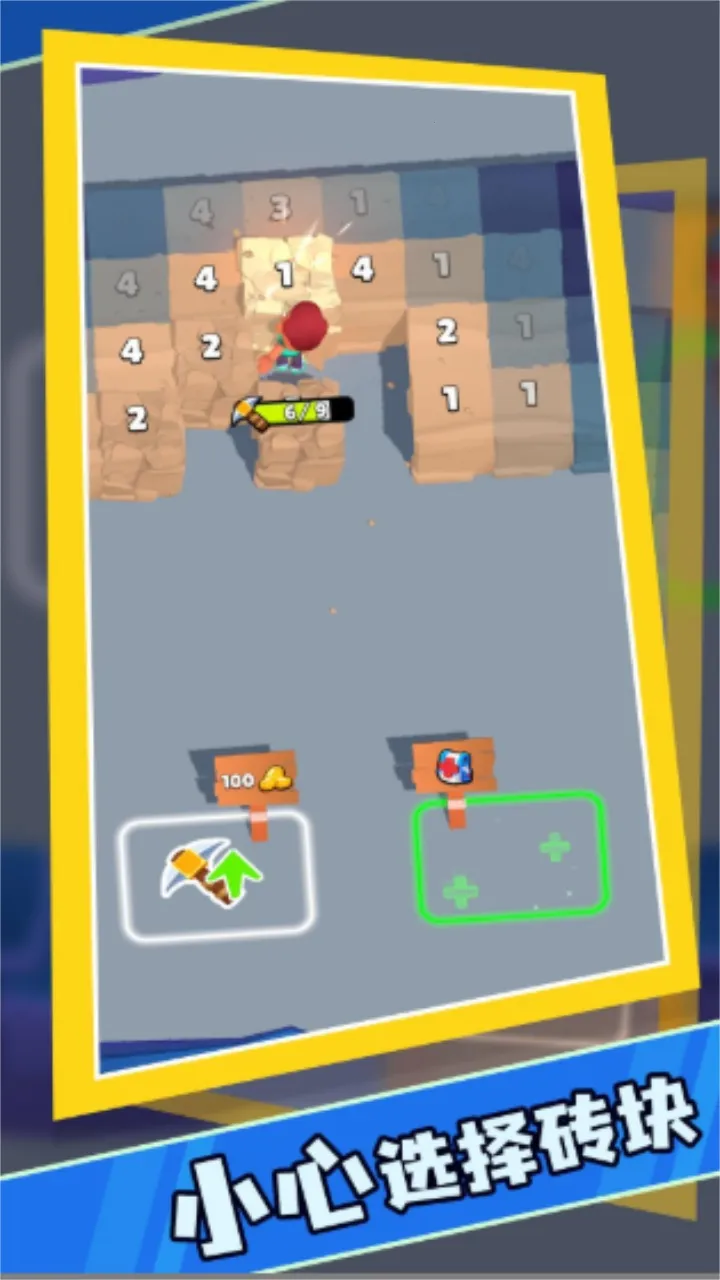 ޴2025ذװv1.0.5.100 Ѱͼ