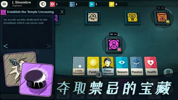 ܽģȫdlc(ðմϷ)v3.6.1 ֻͼ