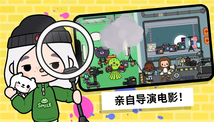 ҵû԰2025ذװv1.0 ֻͼ