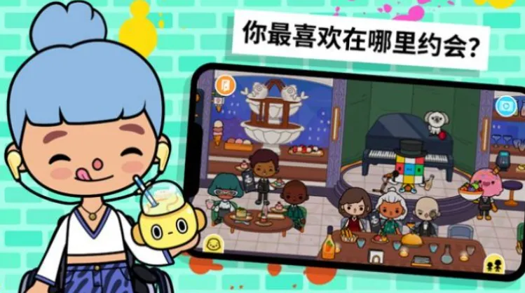 ҵû԰2025ذװv1.0 ֻͼ