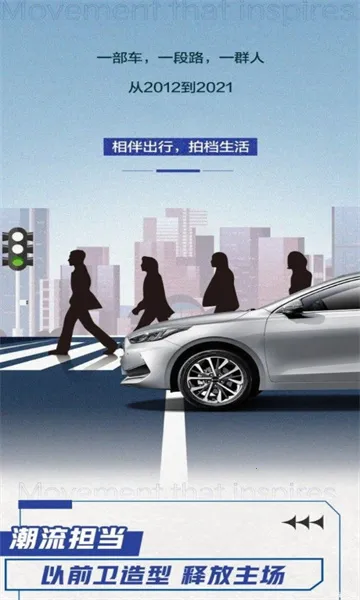 ֮2025ٷ°汾v1.0.1 Ѱͼ