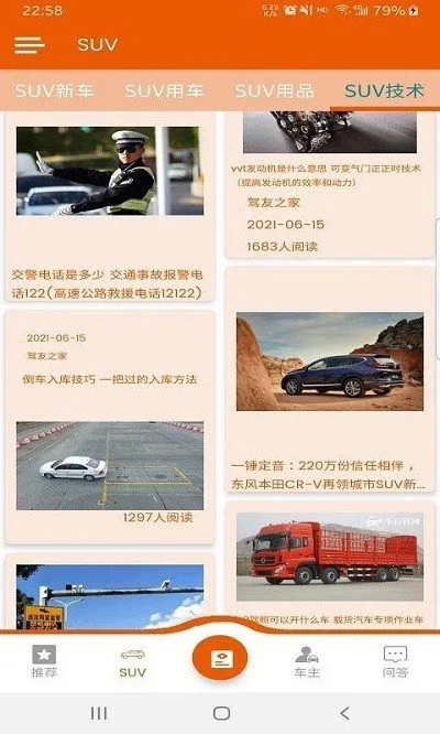 ֮2025ٷ°汾v1.0.1 Ѱͼ