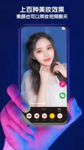 ������2025�ٷ����°汾v1.2.0 �ֻ����ͼ