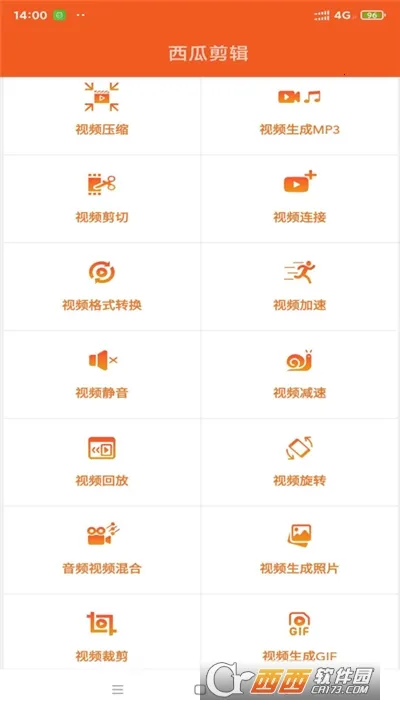 ���ϼ���(��Ƶ��������)v1.0.0 ��׿���ͼ