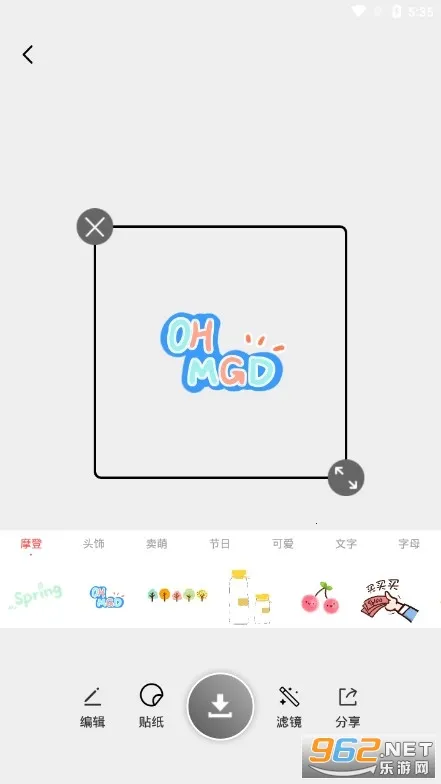 �������2025�ٷ����°汾v1.1 �ֻ����ͼ