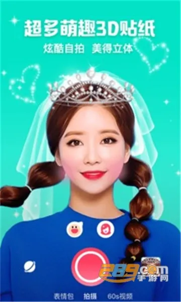 �������2025�ٷ����°汾v1.1 �ֻ����ͼ