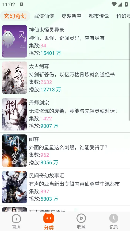 ��ݮ����(����ƽ̨)v1.7 ��Ѱ��ͼ