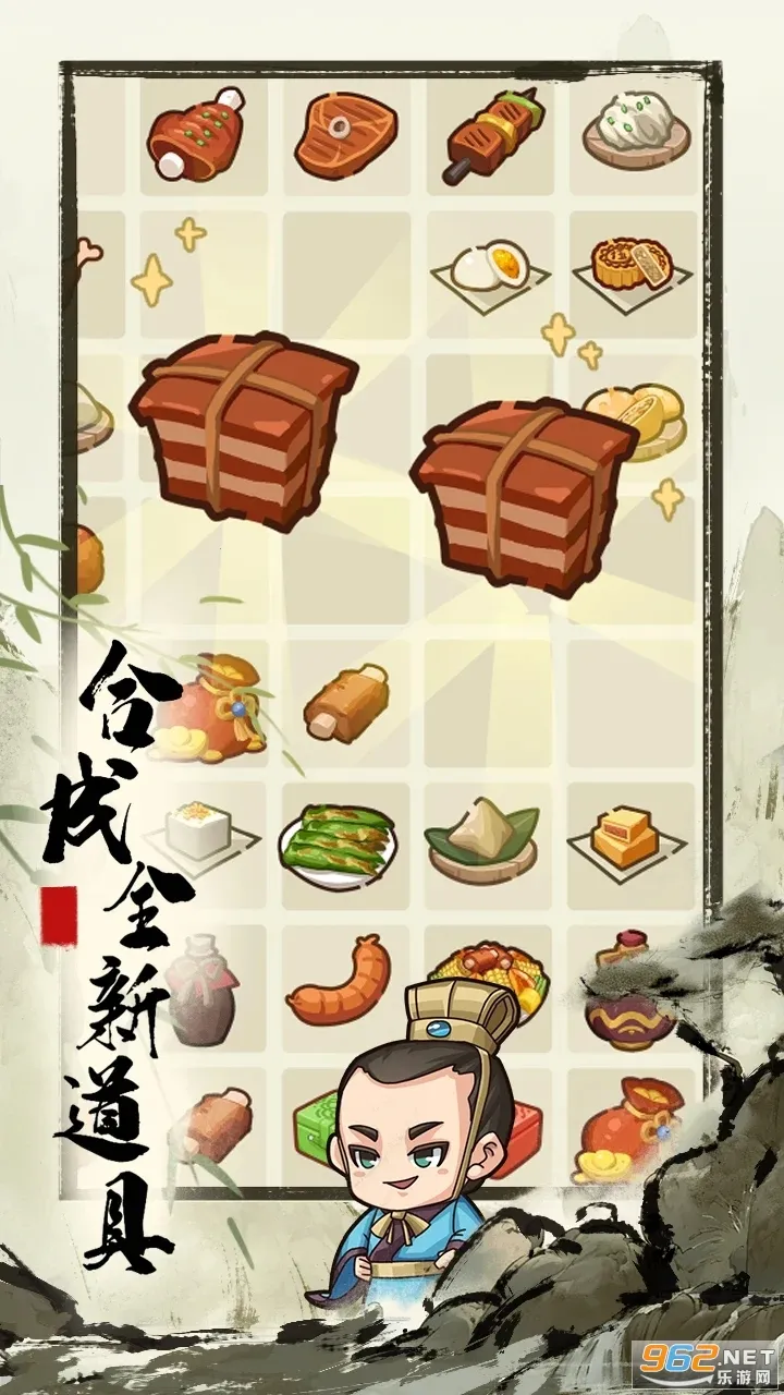 С(оӪϷ)v1.0.10 Ѱͼ