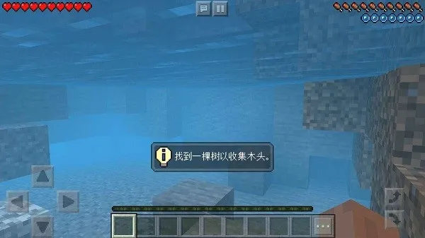 �ҵ�����Trial��׿���ֻ���v1.20.30.02 ��Ѱ��ͼ