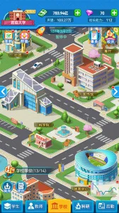 �ҵĴ�ѧ�����ֻ���v0.0.1.068 ��Ѱ��ͼ