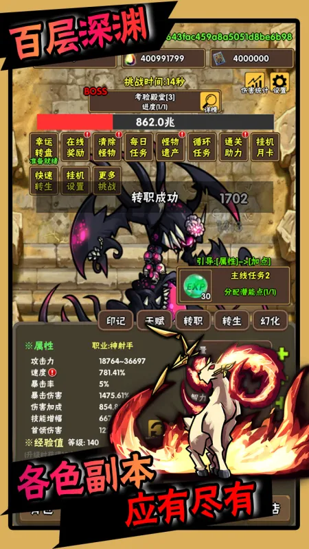 ٲԨ2025°汾v1.0.8 ٷͼ