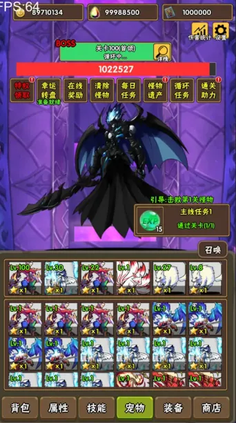 百层深渊2025最新版本 百层深渊2025最新版本