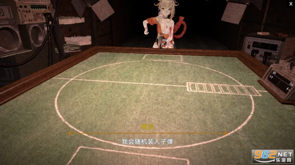 ˹̶2025°汾v1.0 ֻͼ