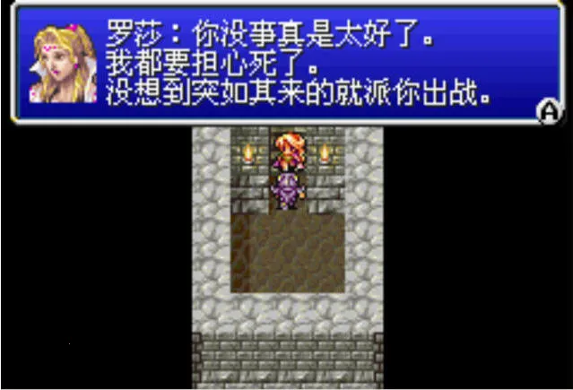 ���ջ���4�����ֻ���v2.0.2 �ٷ������ͼ