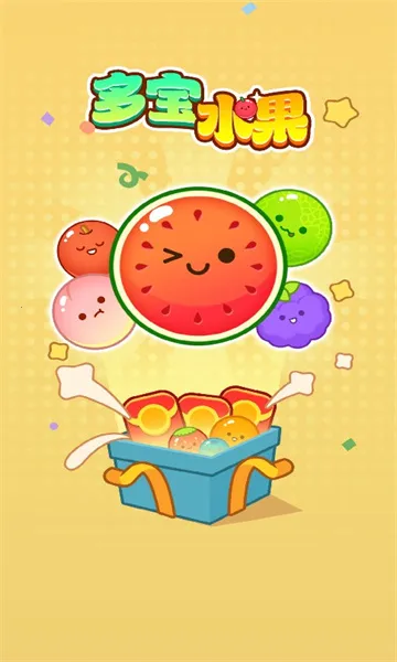 ౦ˮ(ˮϳϷ)v1.0.1 ֻͼ