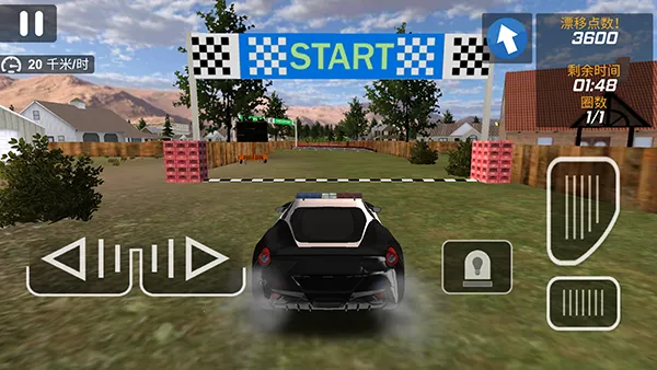 ����׷����(����������Ϸ)v189.1.19 �ٷ������ͼ