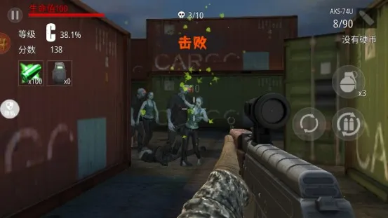 ����Ӣ�����2��������