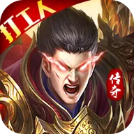 ���˴���(����ģ����Ϸ)v1.03 �ٷ�����