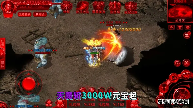 ���˴���(����ģ����Ϸ)v1.03 �ٷ������ͼ