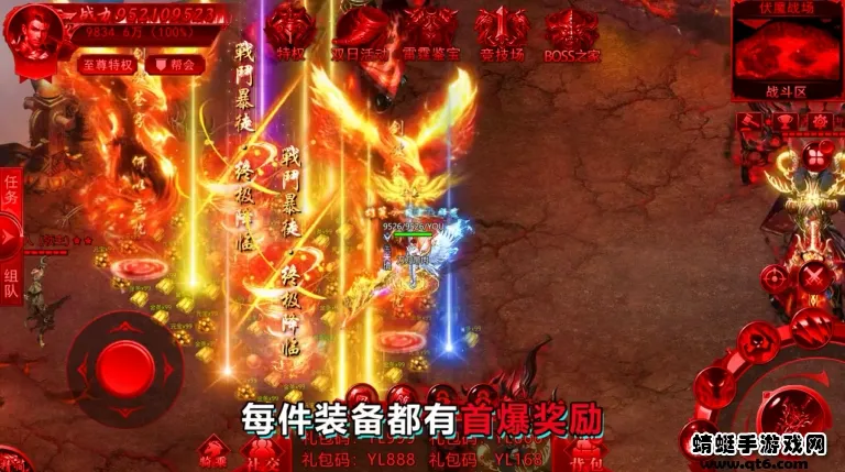 ���˴���(����ģ����Ϸ)v1.03 �ٷ������ͼ