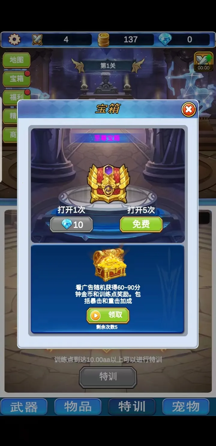 һԨð(һðϷ)v1.0 ٷͼ