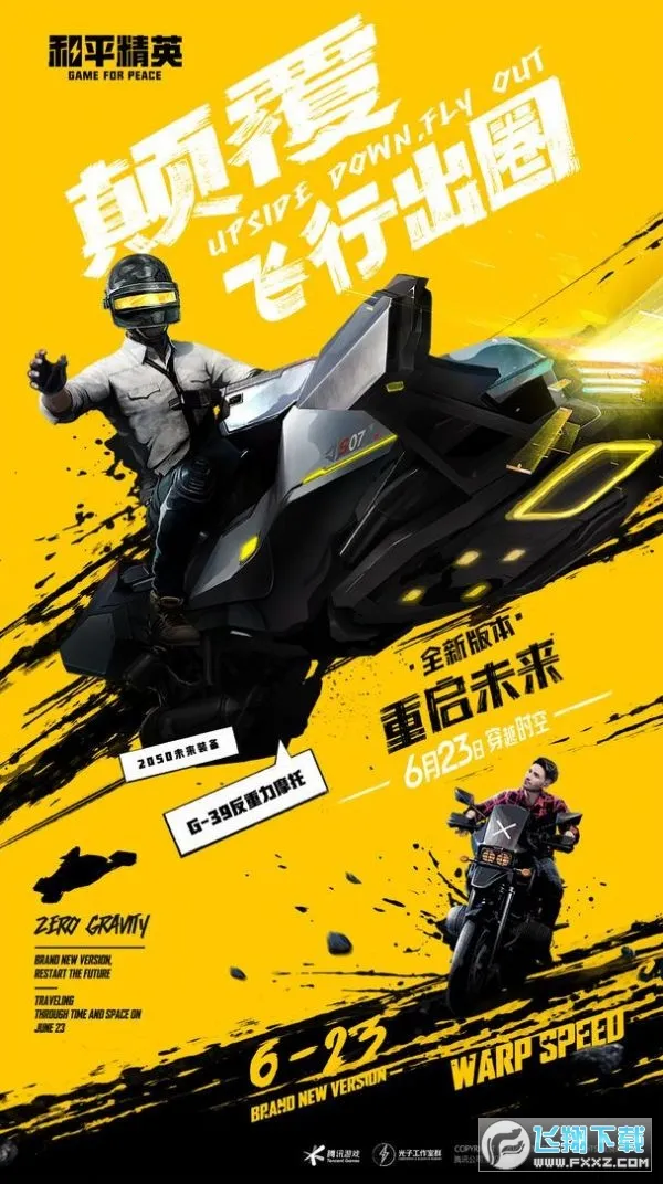 xaǹ(ƽӢ)v2.00.00 ٷͼ