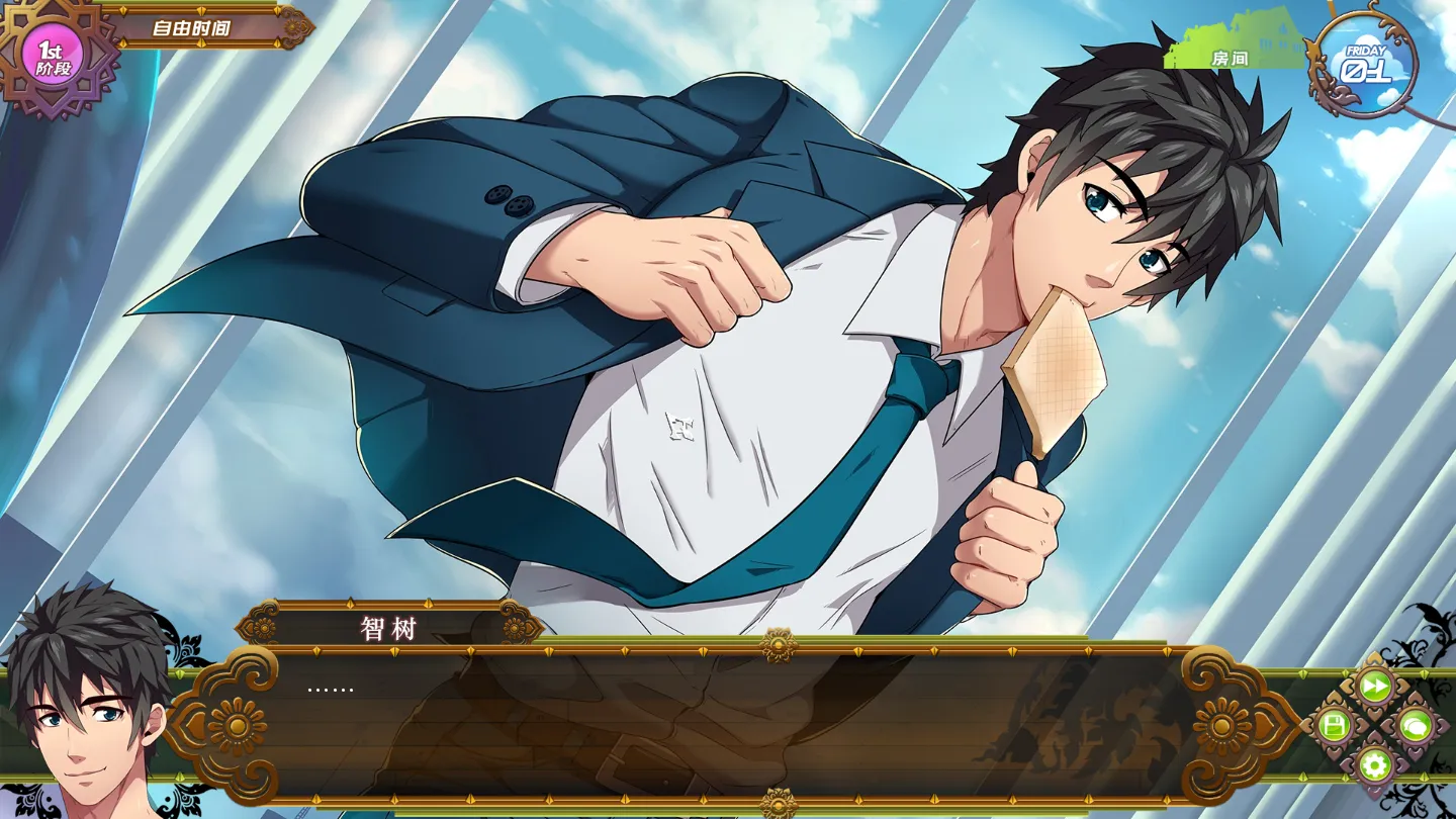 fullservice(ʽ)v1.8.3 ֻͼ