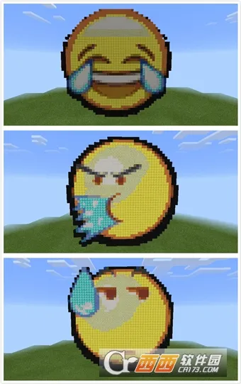 mc像素画生成器最新手机版 mc像素画生成器最新手机版