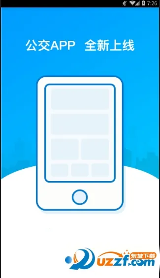 (ƽ̨)v0.2.0.230720_release Ѱͼ