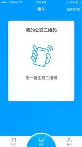 (ƽ̨)v0.2.0.230720_release Ѱͼ