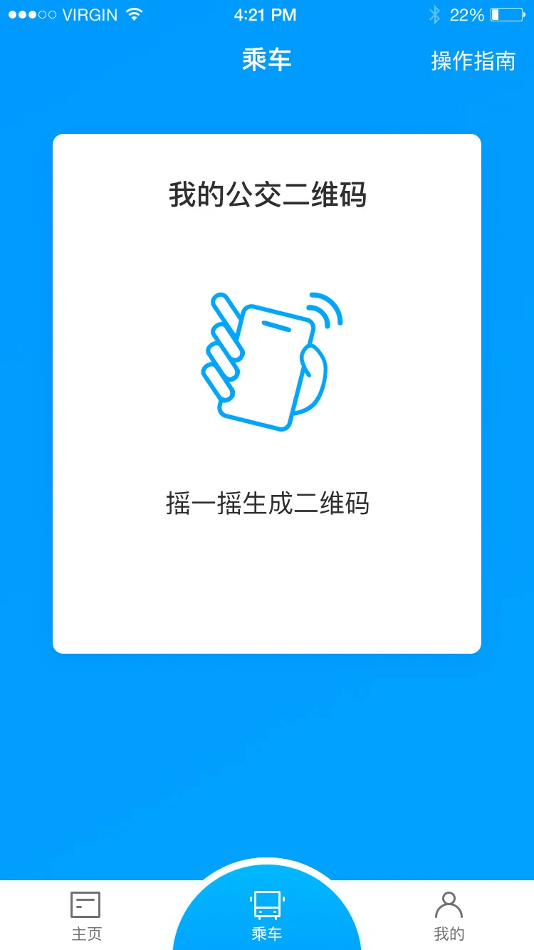 (ƽ̨)v0.2.0.230720_release Ѱͼ