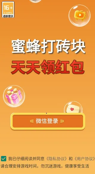 ۷ש2025ذװv1.0.9 ֻͼ