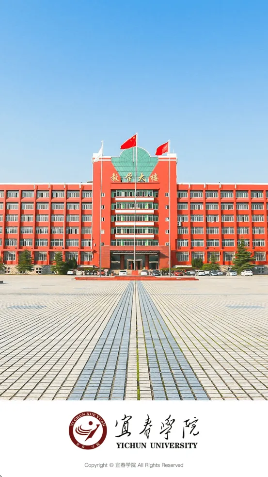 �˴�ѧԺ��׿���ֻ���vYCXY_3.2.0 ��׿���ͼ