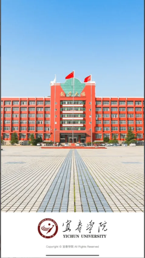 �˴�ѧԺ��׿���ֻ���