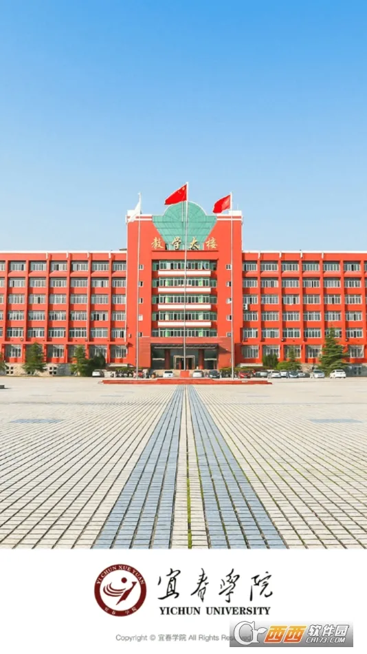 �˴�ѧԺ��׿���ֻ���vYCXY_3.2.0 ��׿���ͼ