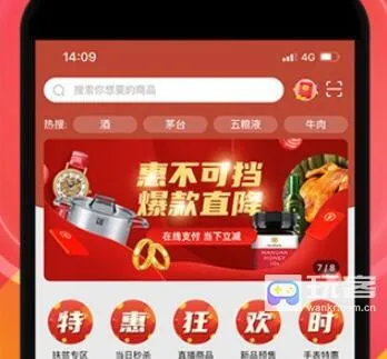 ���ӹ���(���ӹ���ƽ̨)