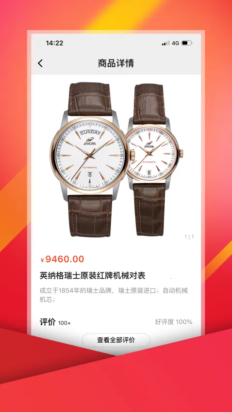 ���ӹ���(���ӹ���ƽ̨)