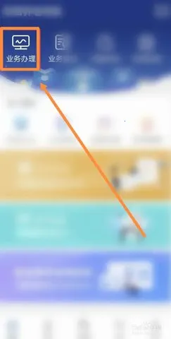 ͭ������(�������ƽ̨)v3.5.13 �ٷ������ͼ