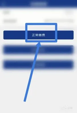 ͭ������(�������ƽ̨)v3.5.13 �ٷ������ͼ