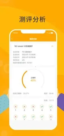 һҳ(ҳƽ̨)v2.6.8 ֻͼ