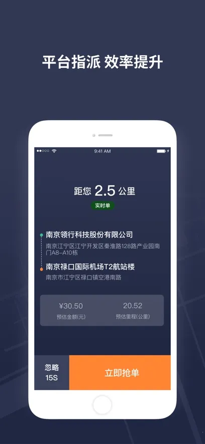 T3⳵˾2025°汾v2.15.5 ׿ͼ