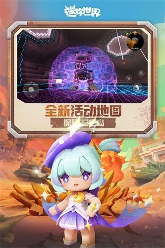 ��������(ɳ��ģ����Ϸ)v1.44.0 ��׿���ͼ