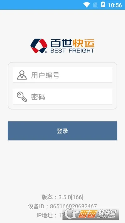 ʼ(ʼƽ̨)v3.6.1 Ѱͼ