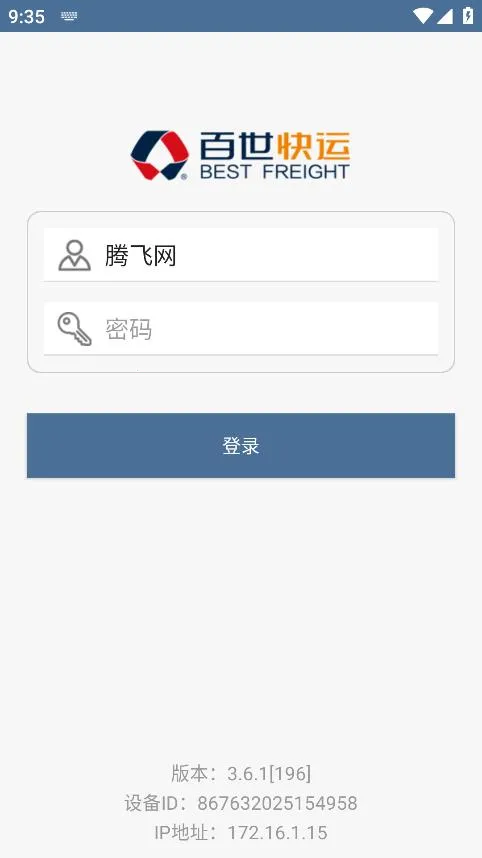 ʼ(ʼƽ̨)v3.6.1 Ѱͼ